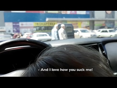 ❤️ Супермаркеттин сыртындагы унаа токтотуучу жайда Шлюздер ky.porno24-7.ru